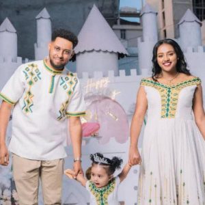 Home blue denim jeans